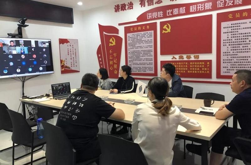 西部分公司召開“大干九十天，實(shí)現(xiàn)新跨越”動(dòng)員會(huì)