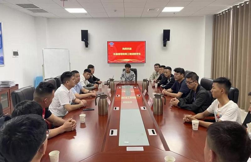 助力鄉(xiāng)村振興 支持就業(yè)幫扶 | 中國化學環(huán)縣勞務(wù)培訓(xùn)基地焊工班學員入職公司