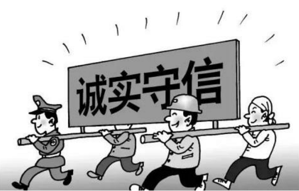 “學黨史、強作風、作表率”之作風建設（十一）