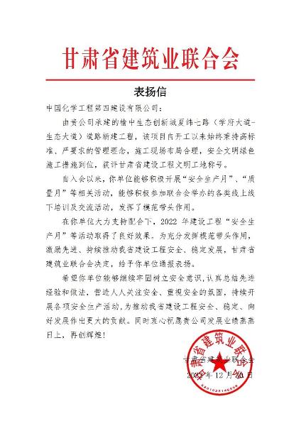 學(xué)習(xí)二十大，創(chuàng)品牌、立標(biāo)桿，品牌建設(shè)專(zhuān)題報(bào)道（九）