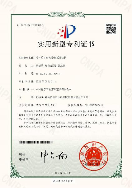學(xué)習(xí)二十大，創(chuàng)品牌、立標(biāo)桿，品牌建設(shè)專(zhuān)題報(bào)道（十）