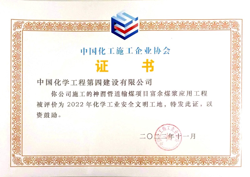 學(xué)習(xí)二十大，創(chuàng)品牌、立標(biāo)桿，品牌建設(shè)專題報(bào)道（十二）