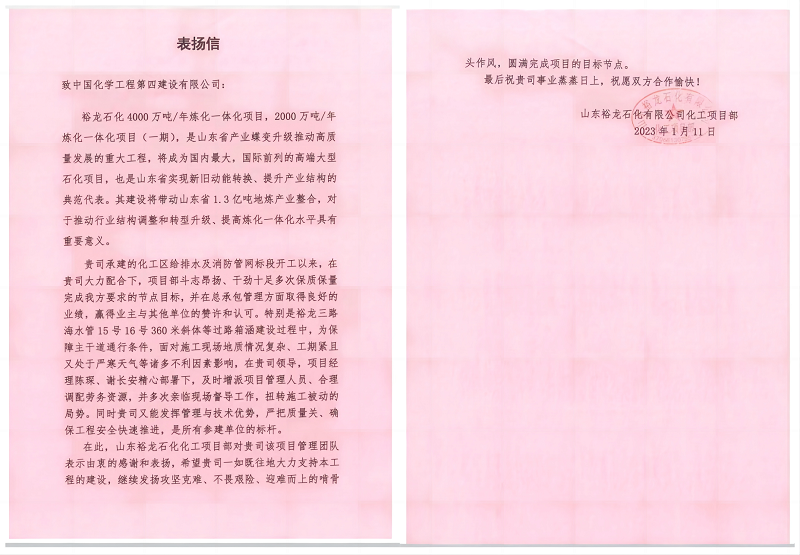 學(xué)習(xí)二十大，創(chuàng)品牌、立標(biāo)桿，品牌建設(shè)專題報(bào)道（十三）