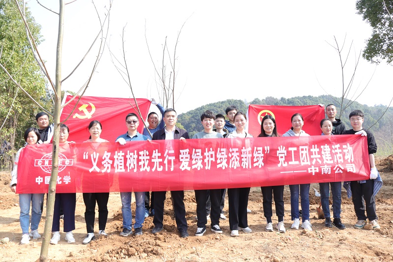 “綠水青山就是金山銀山”,植樹節(jié)，我們播綠來啦！