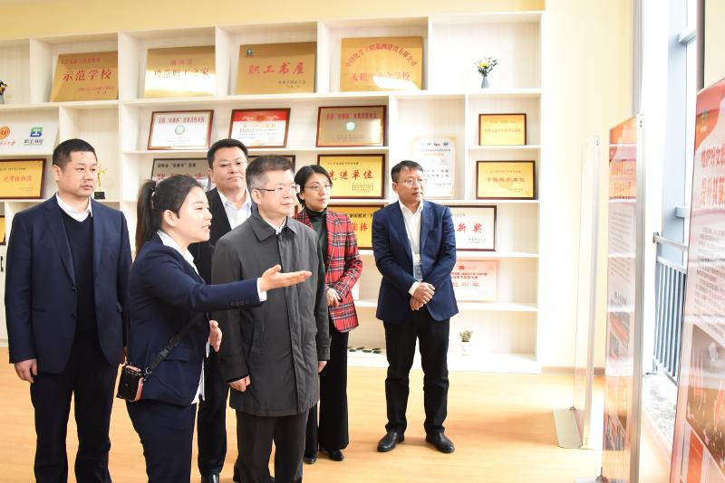 2023年3月，湖南省總工會黨組書記、常務副主席何俊峰來公司調(diào)研指導工作