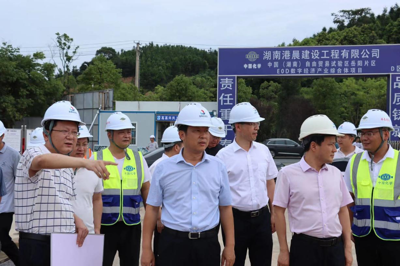 2022年7月，岳陽市委副書記、市長李摯到岳陽自貿片區(qū)EOD建設項目調研