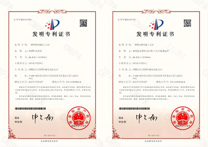 貫徹落實(shí)二十大，品牌建設(shè)專題報(bào)道（六）