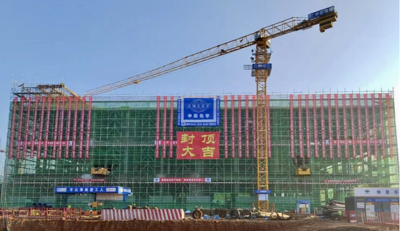 歡慶七十載 建功創(chuàng)一流丨“奮戰(zhàn)四季度，決勝雙百億”（二十三）