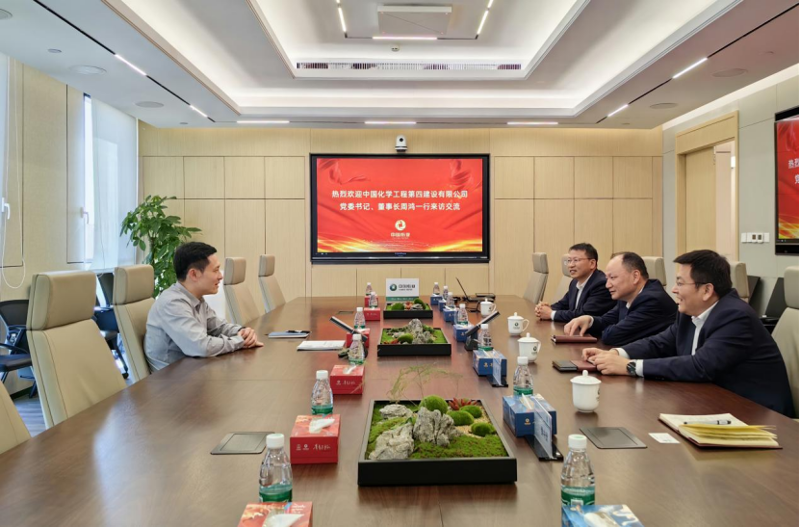 周鴻拜訪中國(guó)紙業(yè)黨委書記、董事長(zhǎng)、總經(jīng)理鐘天崎