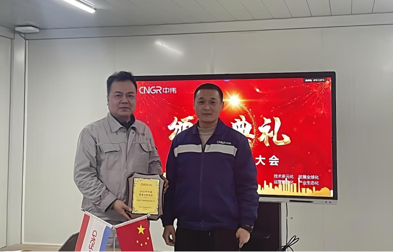 歡慶七十載，品牌引領(lǐng)在行動(dòng)（七）丨公司各單位獲多項(xiàng)榮譽(yù)