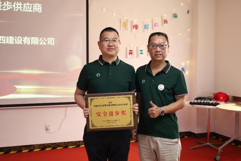 歡慶七十載，品牌引領(lǐng)在行動(dòng)（八）丨公司各單位獲多項(xiàng)榮譽(yù)