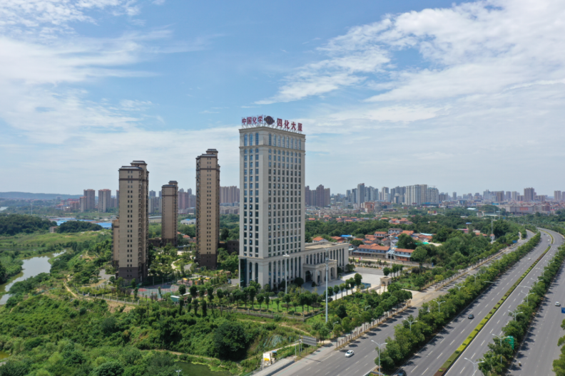 砥礪奮進七十載    奮勇爭先鑄輝煌——中國化學(xué)工程第四建設(shè)有限公司70周年發(fā)展紀實