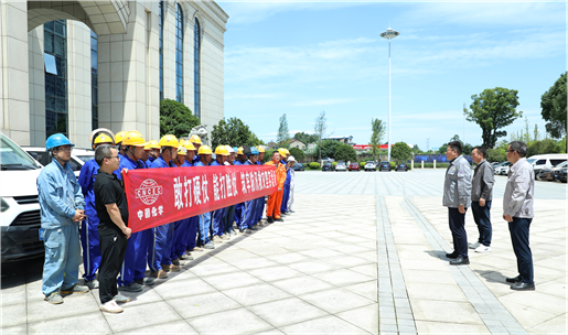 緊急馳援平江！公司應急搶險突擊隊爭分奪秒搶修保供水