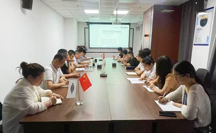 公司各單位貫徹落實(shí)集團(tuán)公司和公司2024年中工作會(huì)議、公司第三次黨代會(huì)精神②