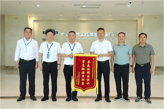 歡慶七十載，品牌引領(lǐng)在行動(dòng)（十二）丨公司各單位獲多項(xiàng)榮譽(yù)