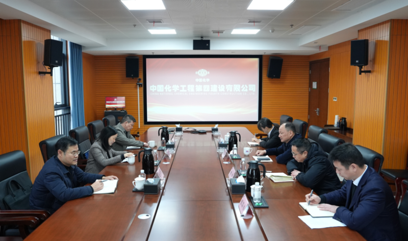 周鴻與岳陽市稅務(wù)局黨委書記、局長李莉舉行工作會(huì)談