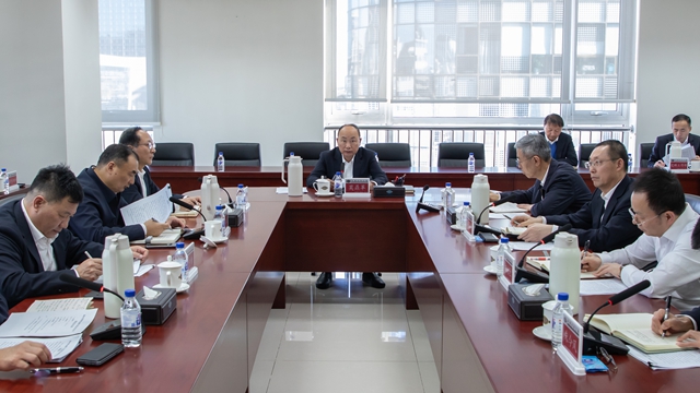 中國化學(xué)黨委深入學(xué)習貫徹習近平總書記近期重要講話和重要指示精神