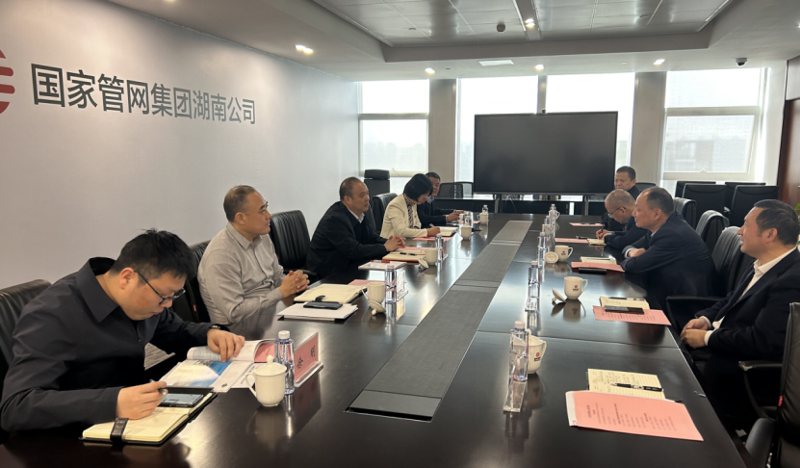 周鴻與國家管網湖南公司代表、黨委書記王現(xiàn)中舉行會談