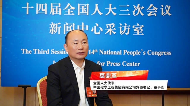 莫鼎革接受人民網(wǎng)專(zhuān)訪強(qiáng)調(diào)：綠色發(fā)展 科技先行！